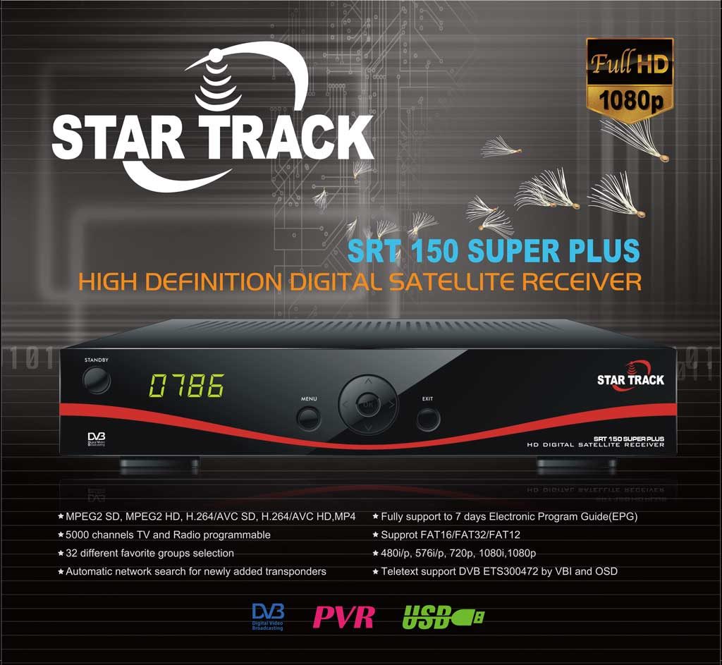 star track receiver software